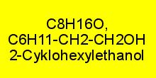 2-Cyclohexylethanol rein